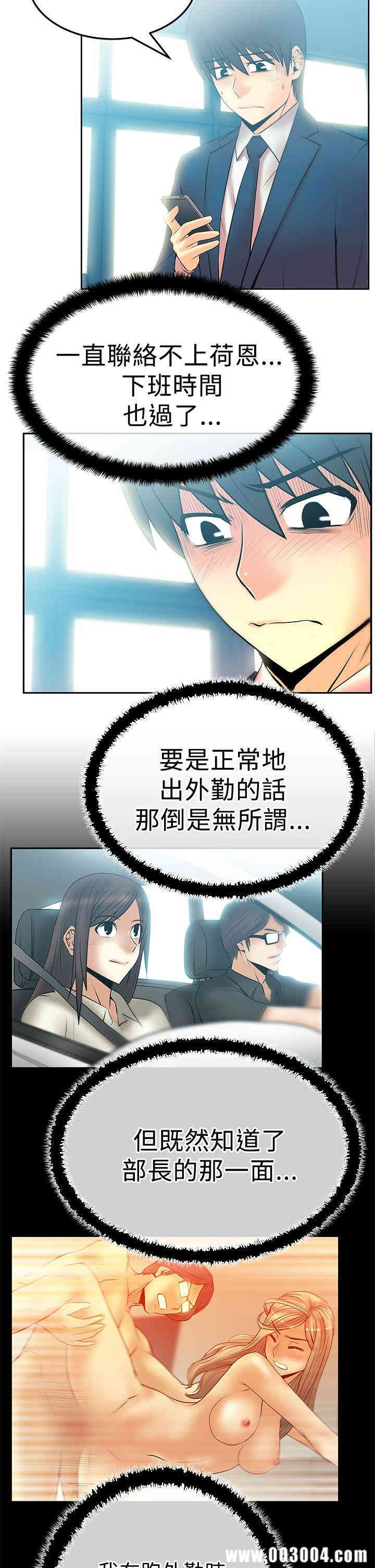 第3张