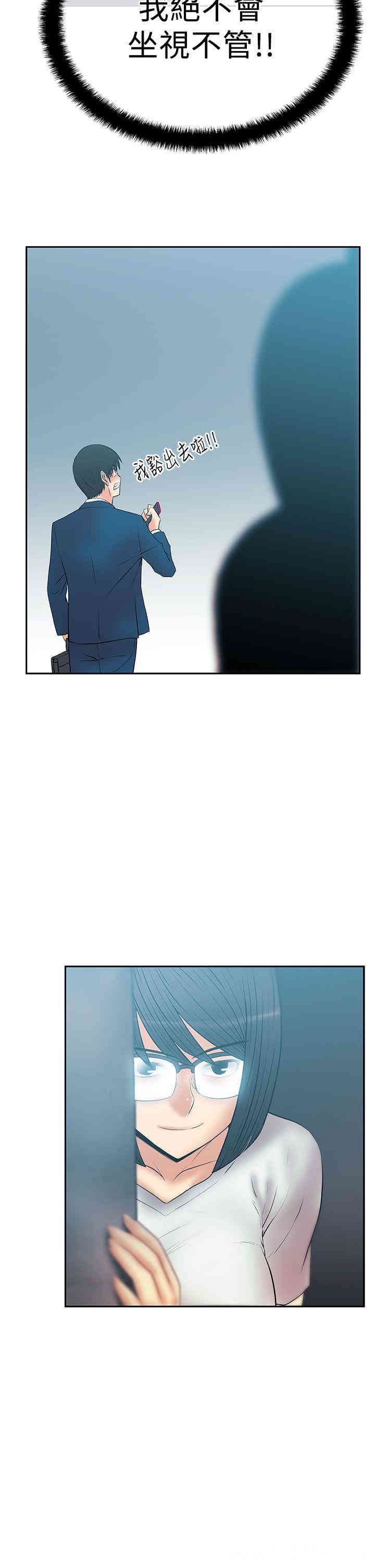 第6张