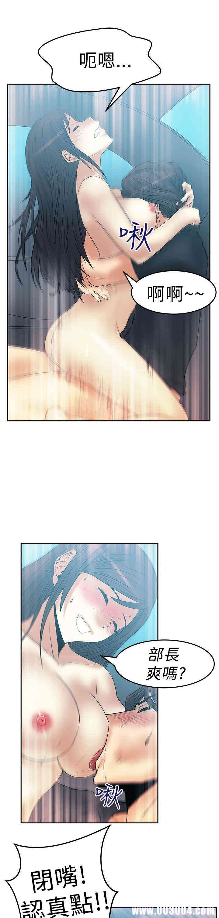 第8张