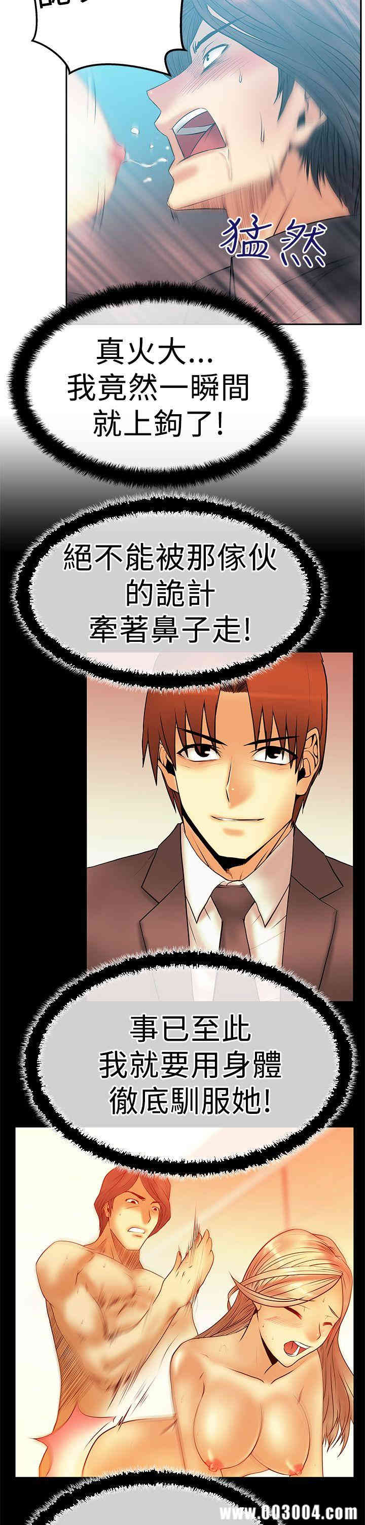 第9张