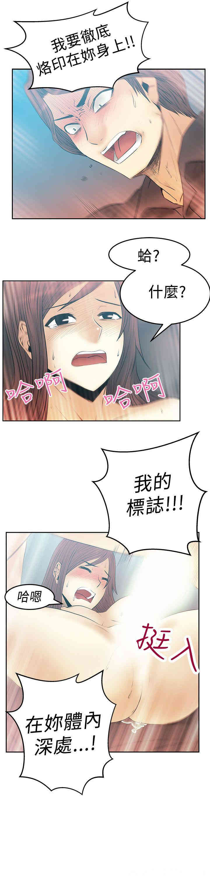 第11张