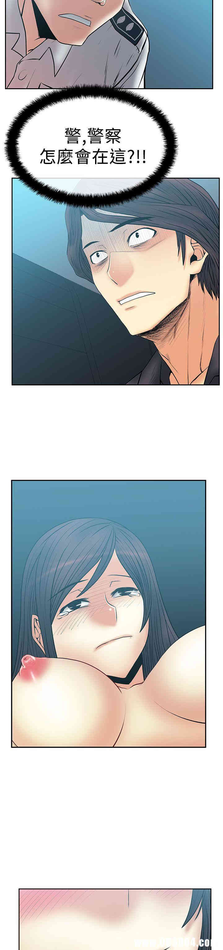 第17张