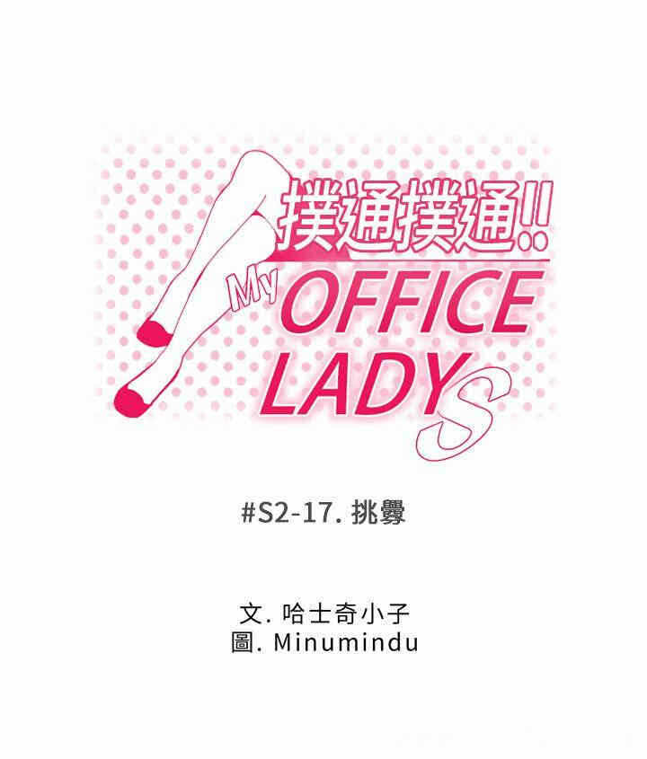 第5张
