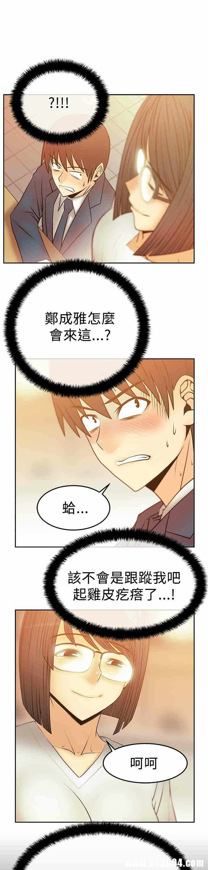 第6张