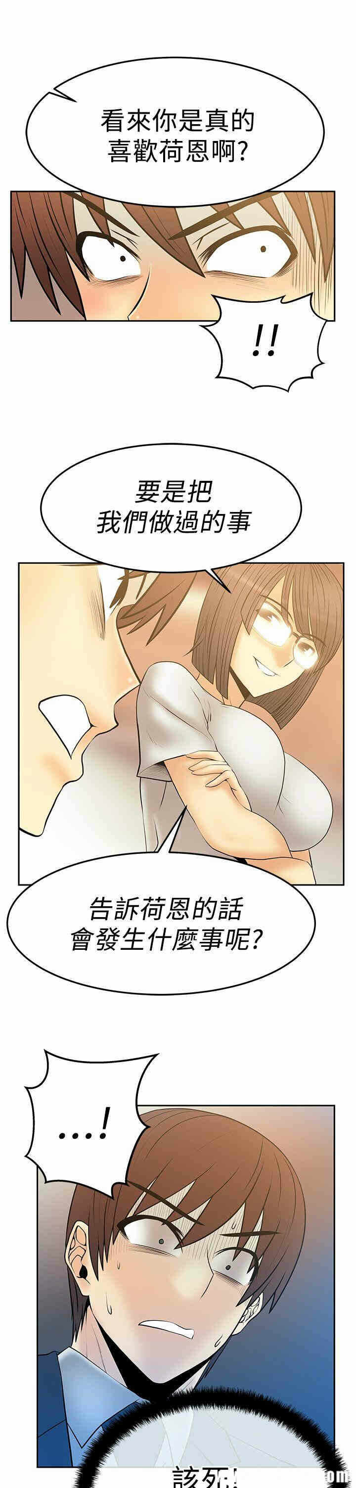 第10张
