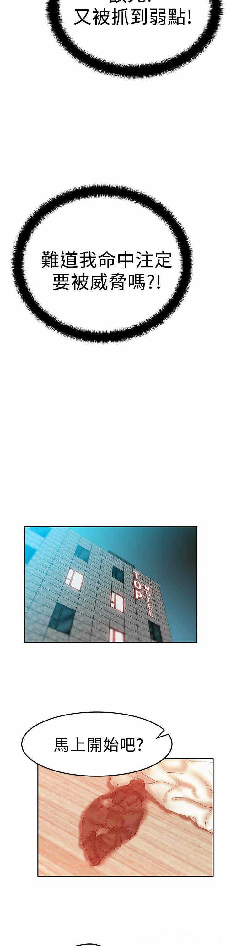 第11张