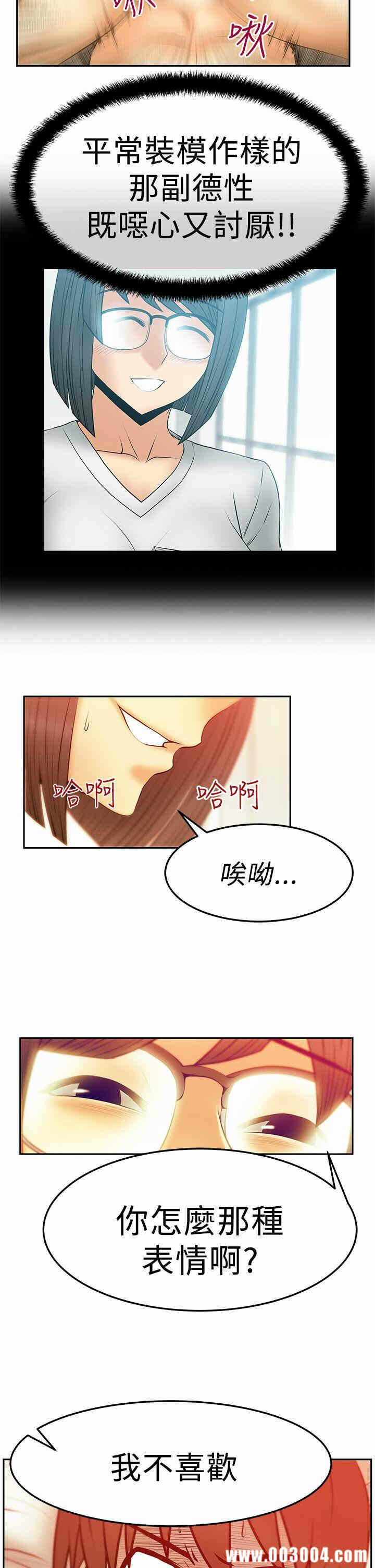 第14张
