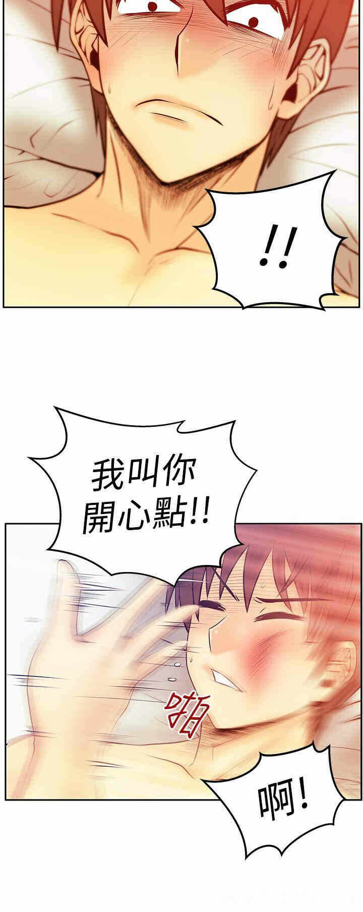 第15张