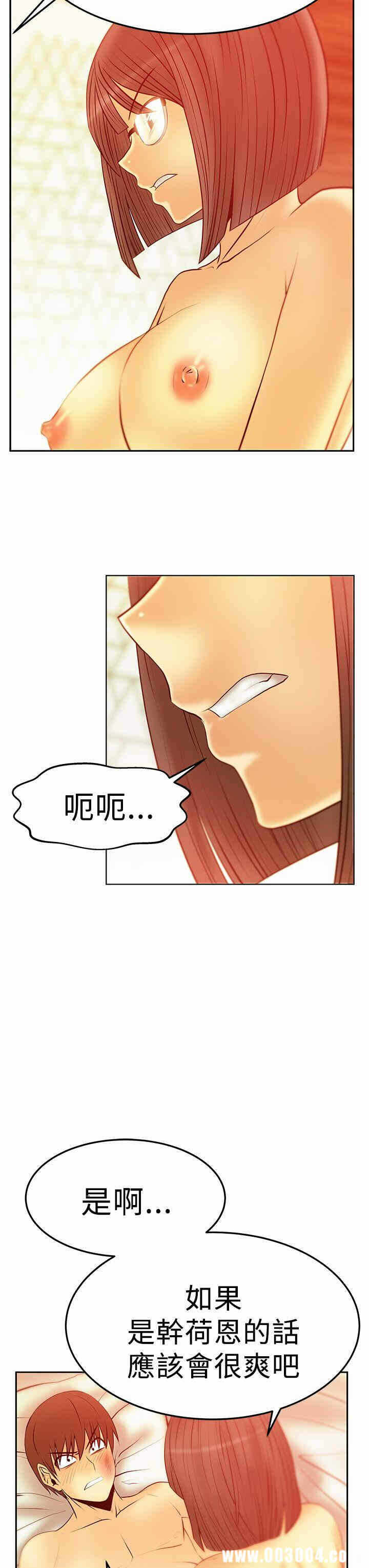 第18张