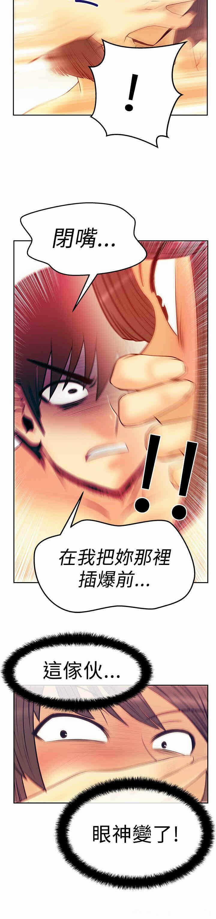 第22张