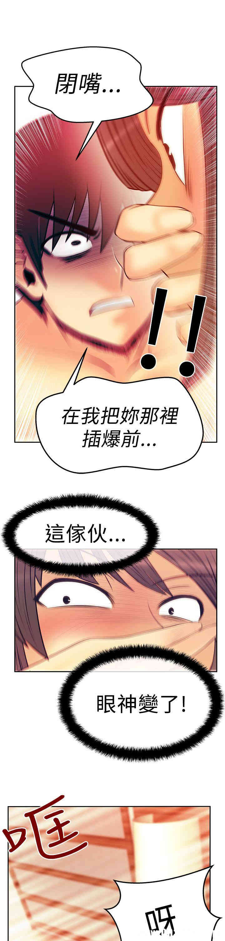 第1张