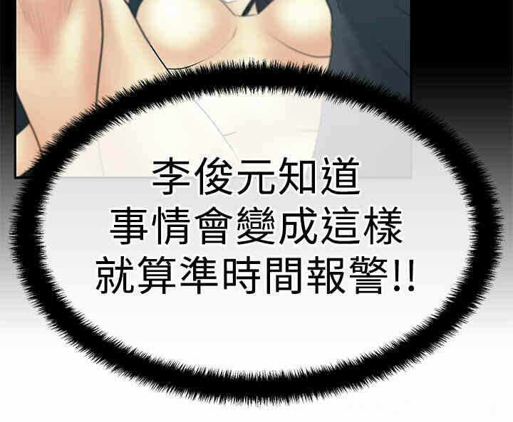 第18张