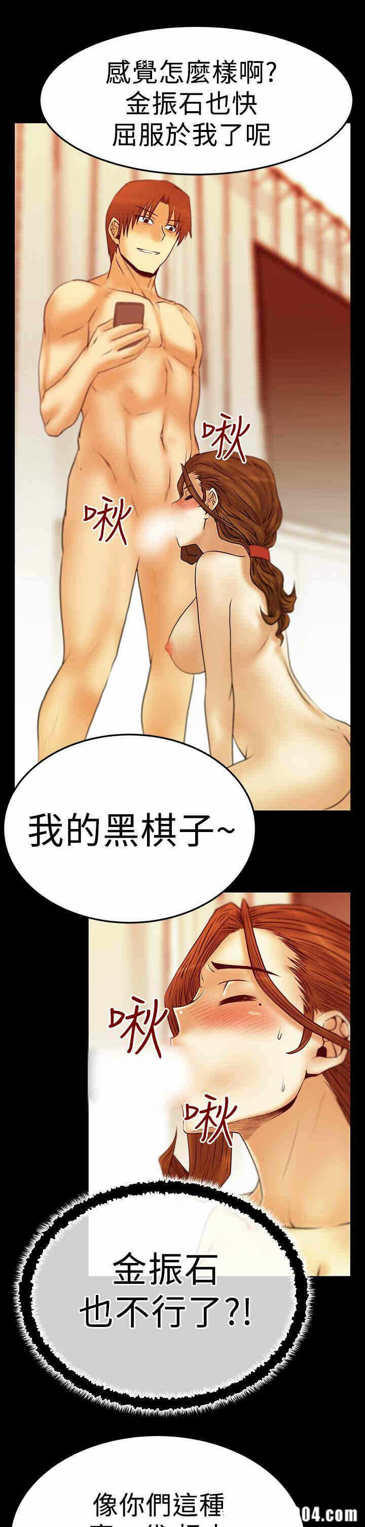 第5张