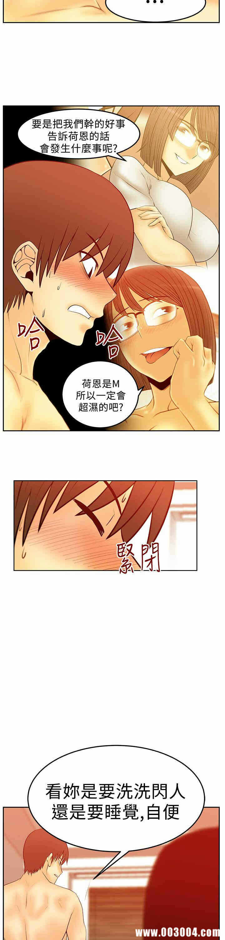 第12张
