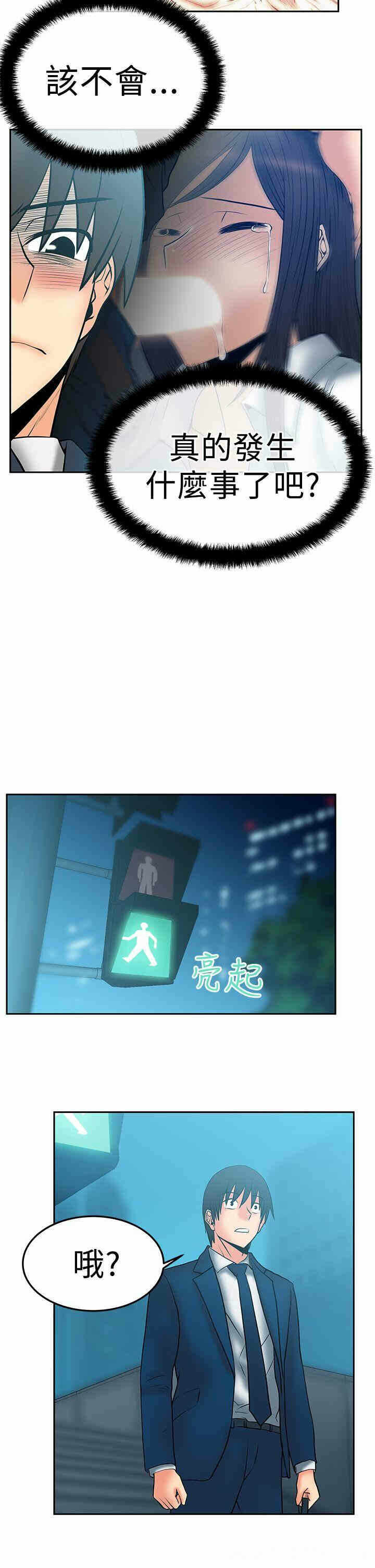第16张