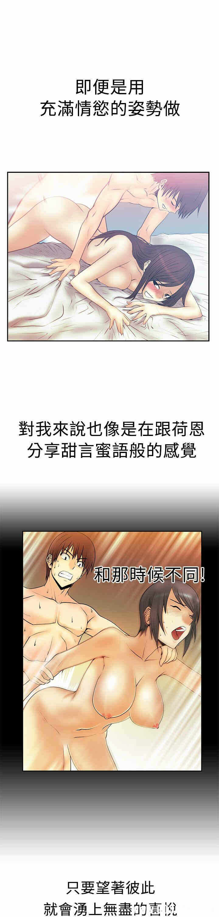 第9张
