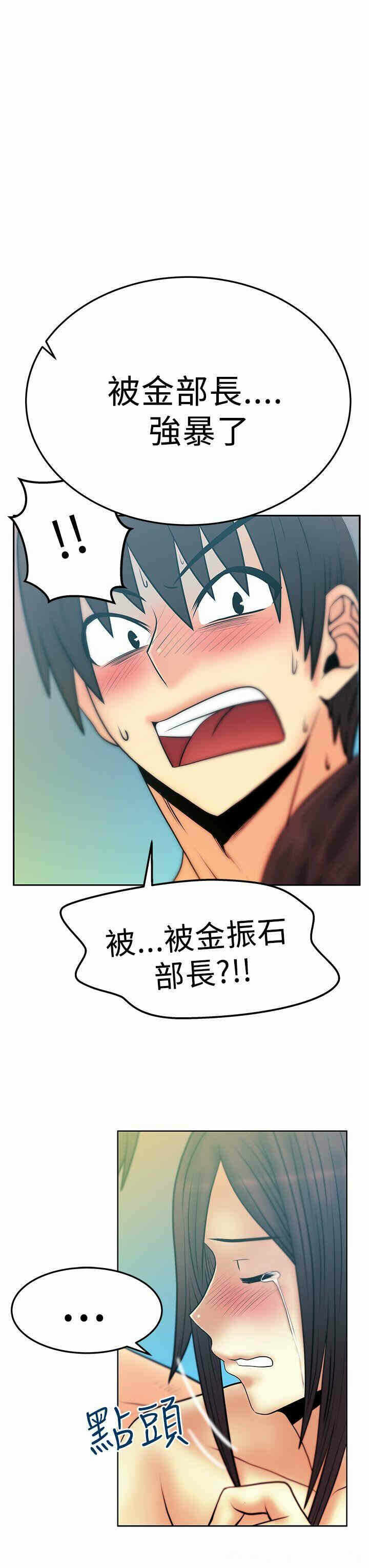 第15张