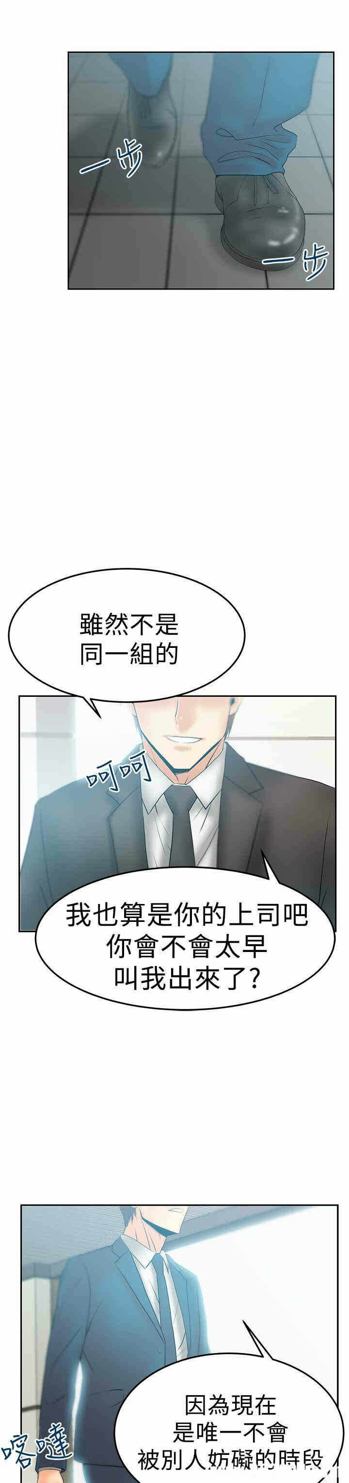 第23张