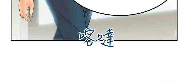 第24张