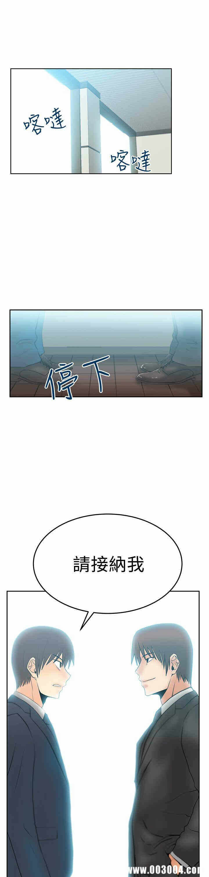 第25张