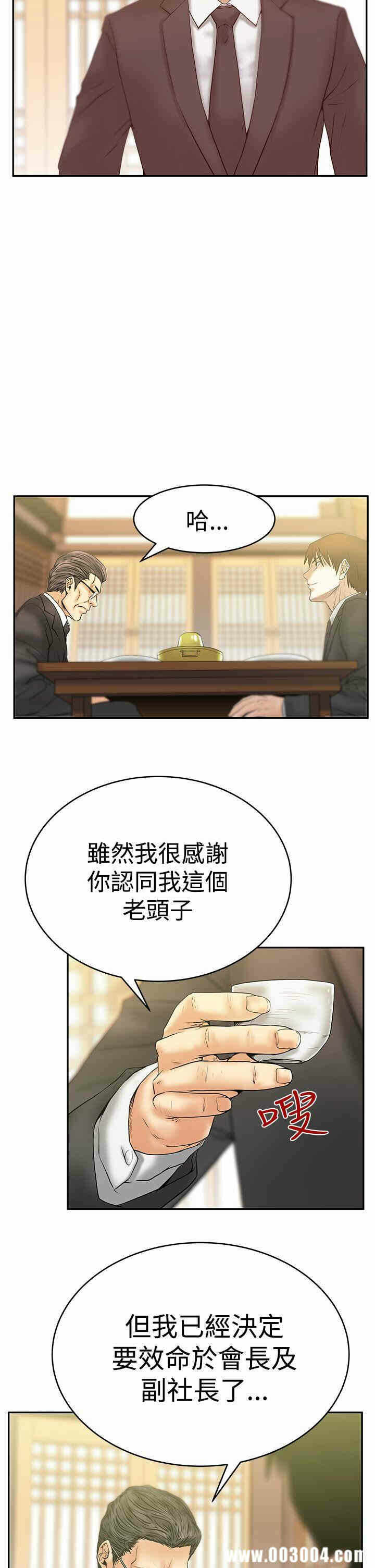 第3张