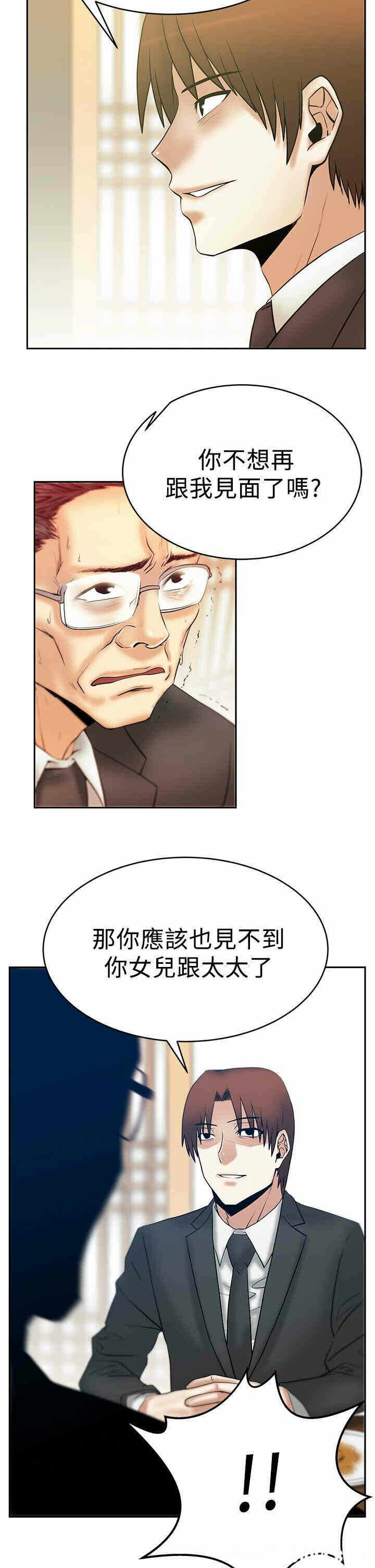第7张