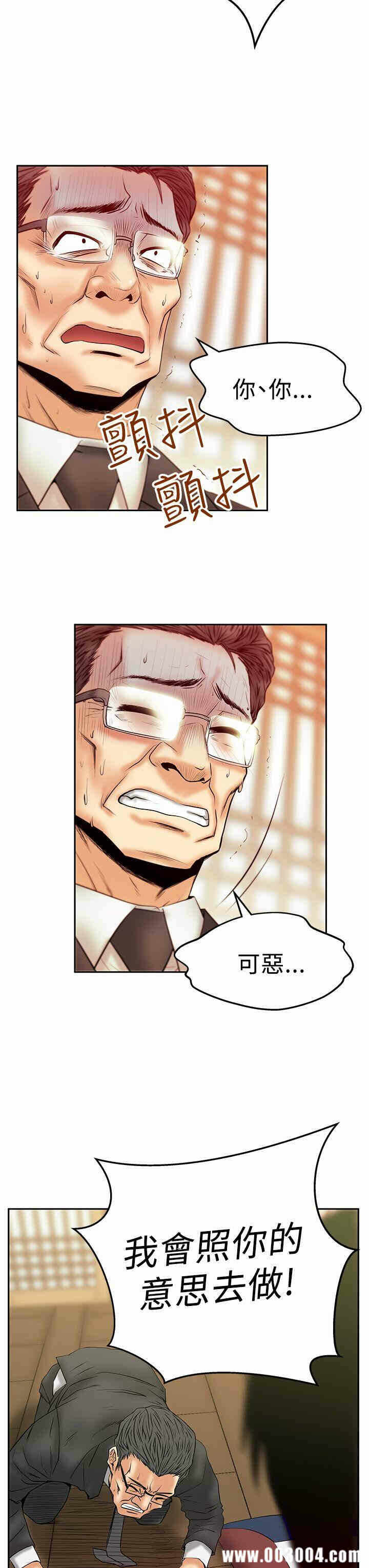 第8张