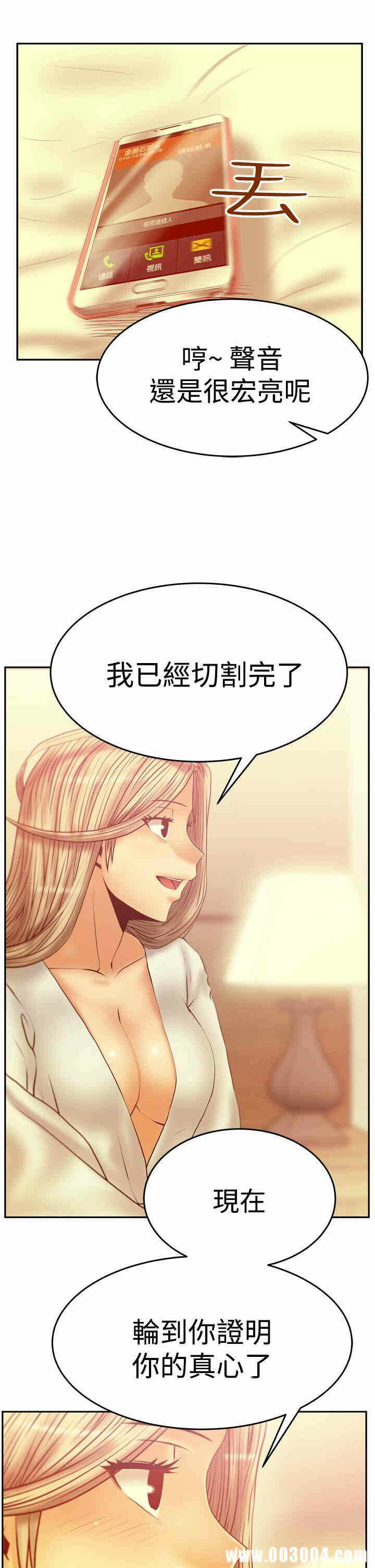 第14张