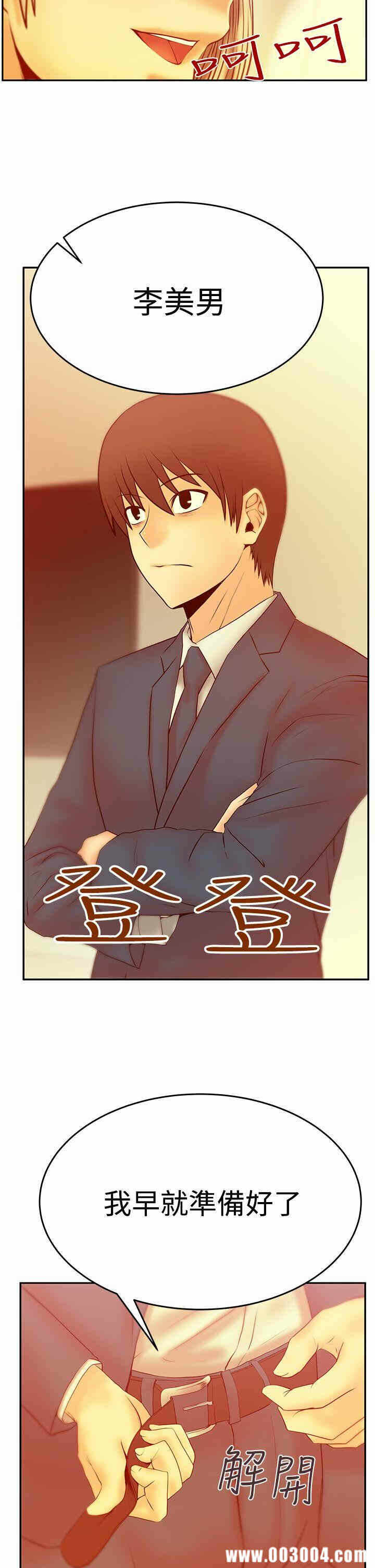 第15张