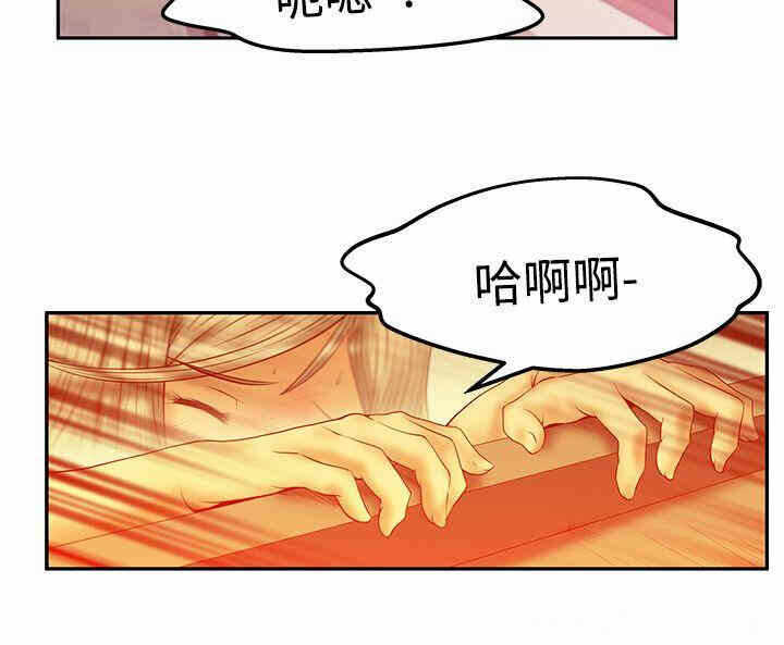 第17张