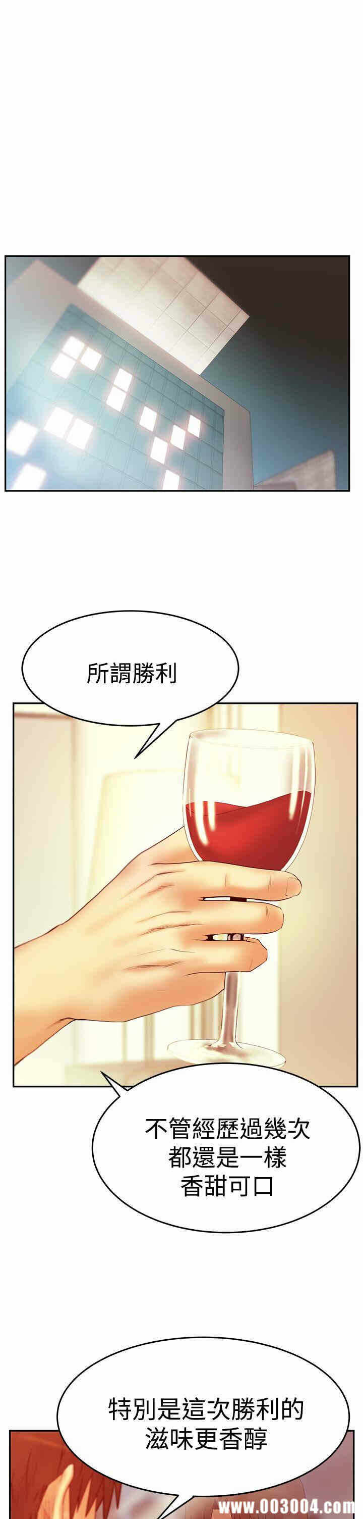 第2张