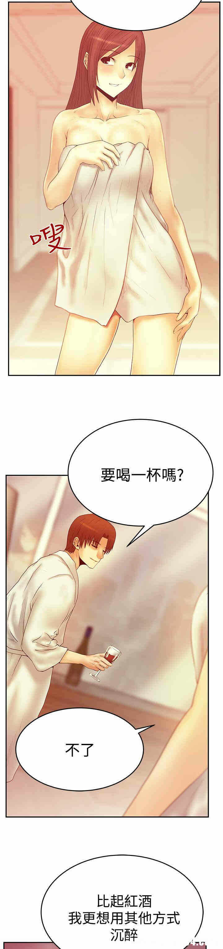 第4张