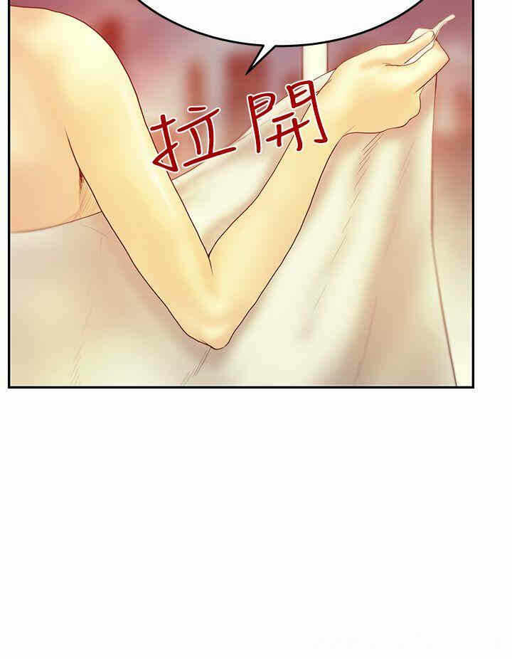 第5张