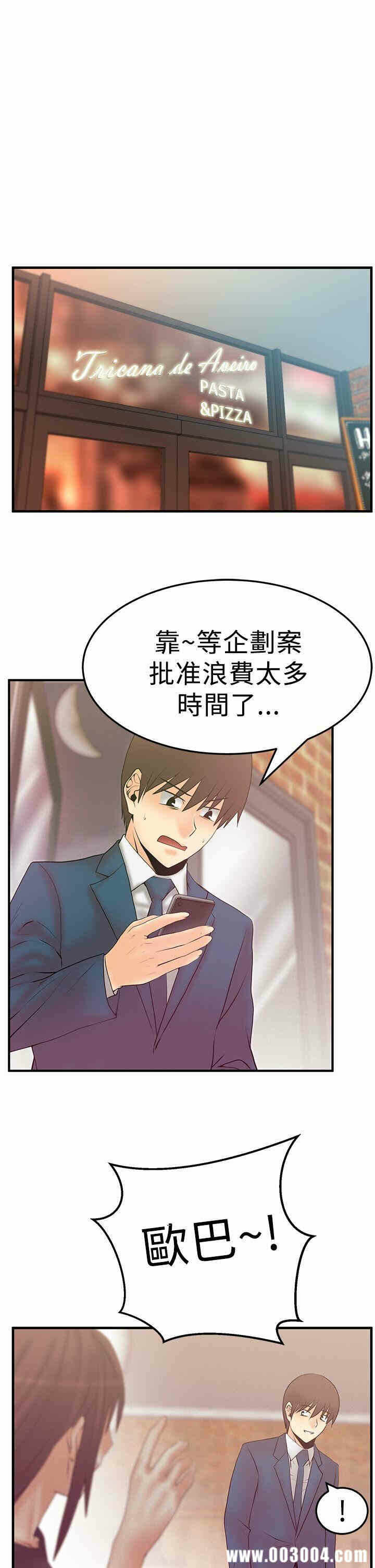 第2张