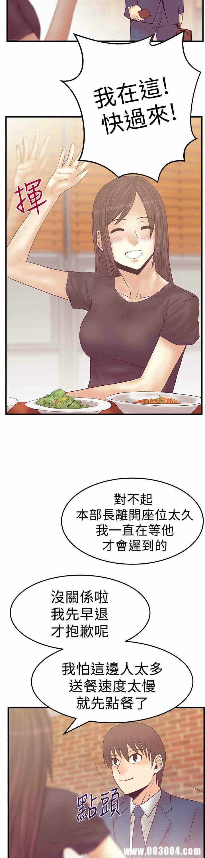 第3张