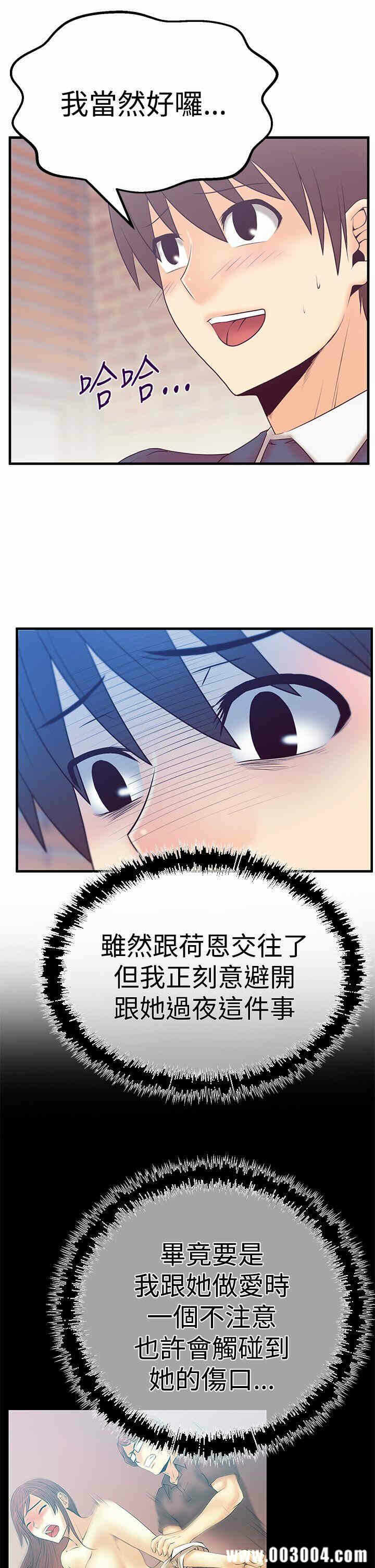 第7张