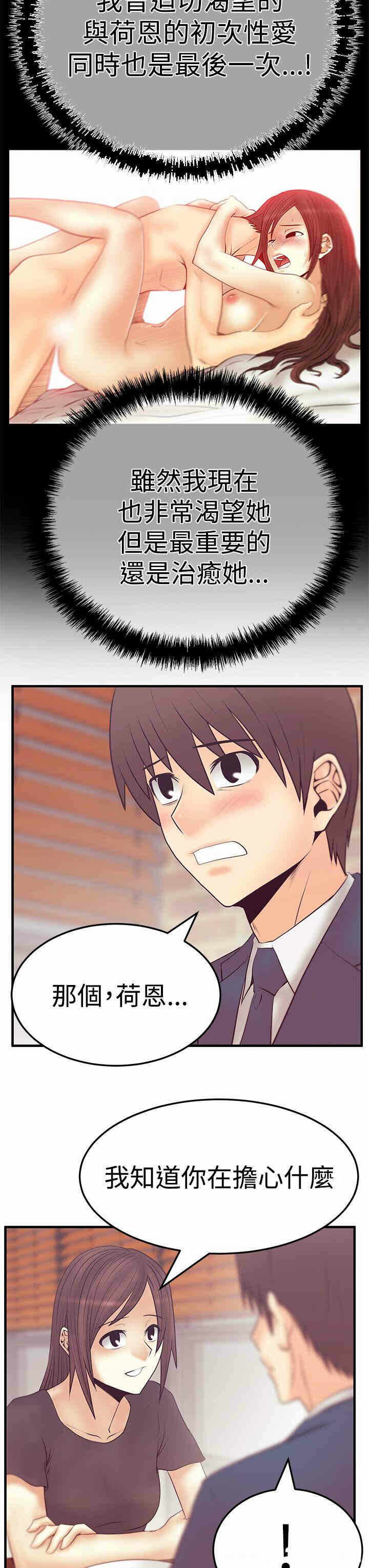 第9张