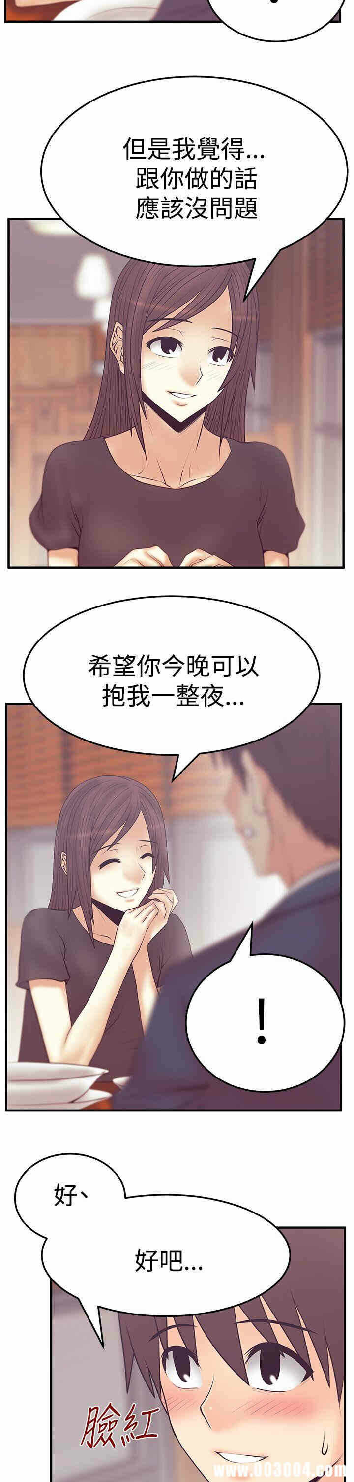 第10张
