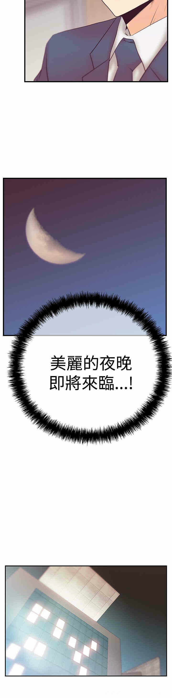 第11张