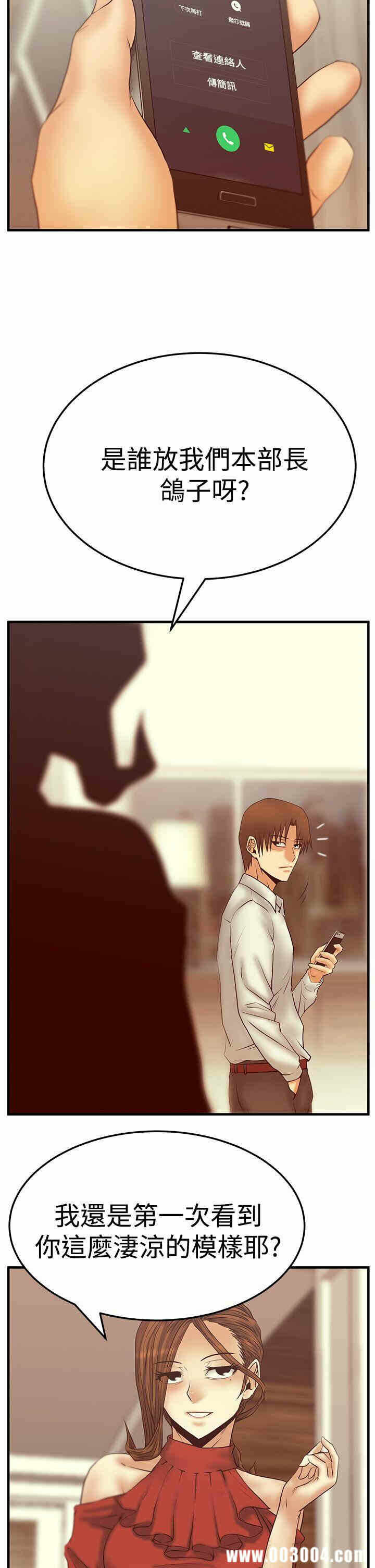 第13张