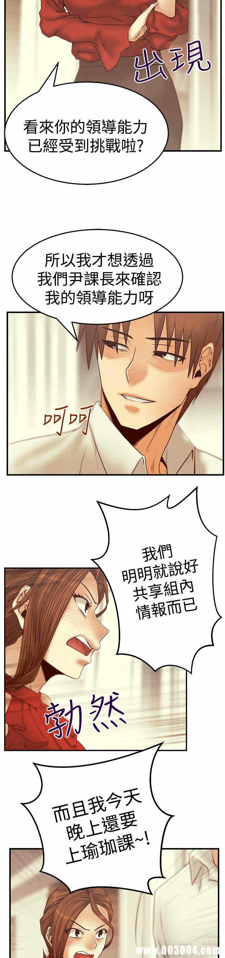第14张