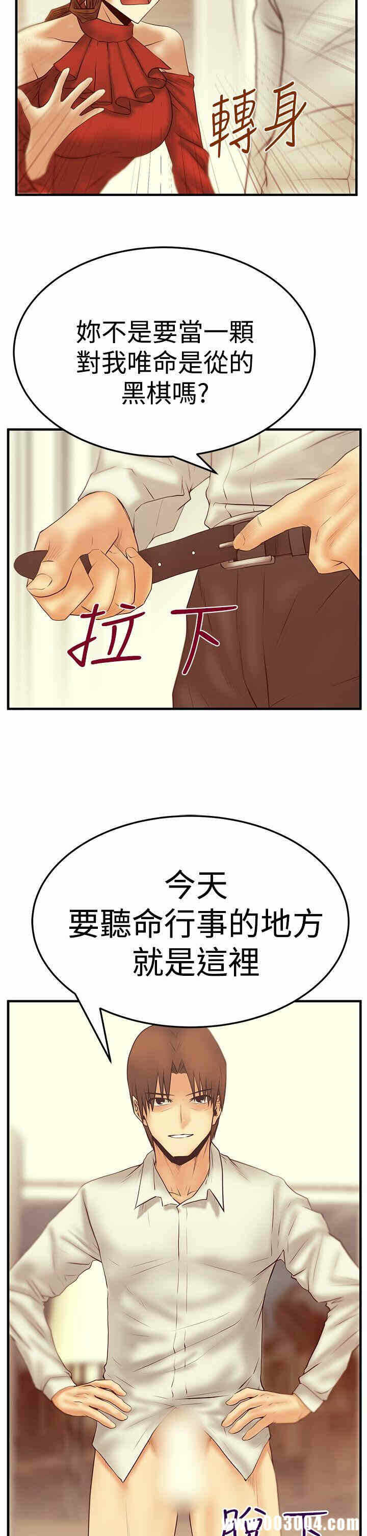 第15张