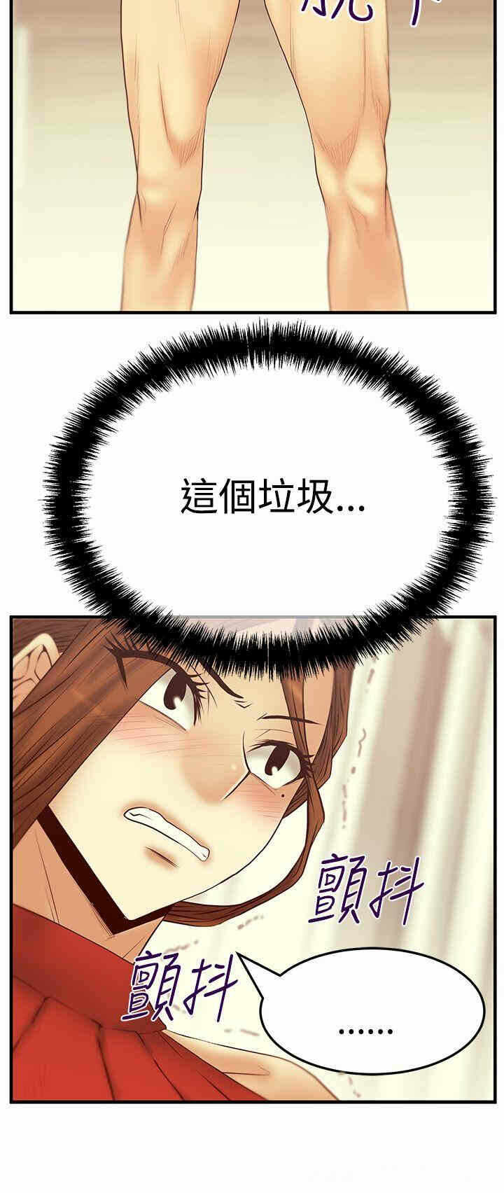 第16张