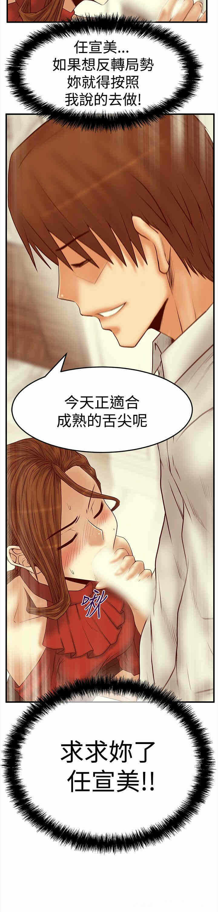 第18张