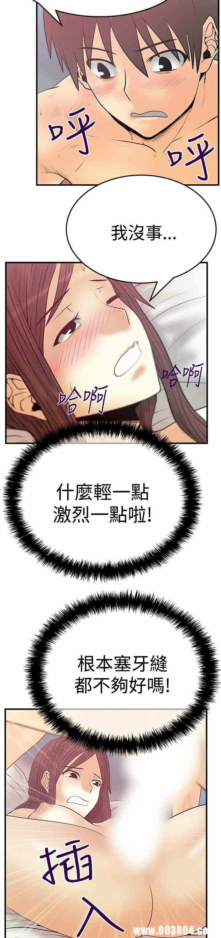 第24张