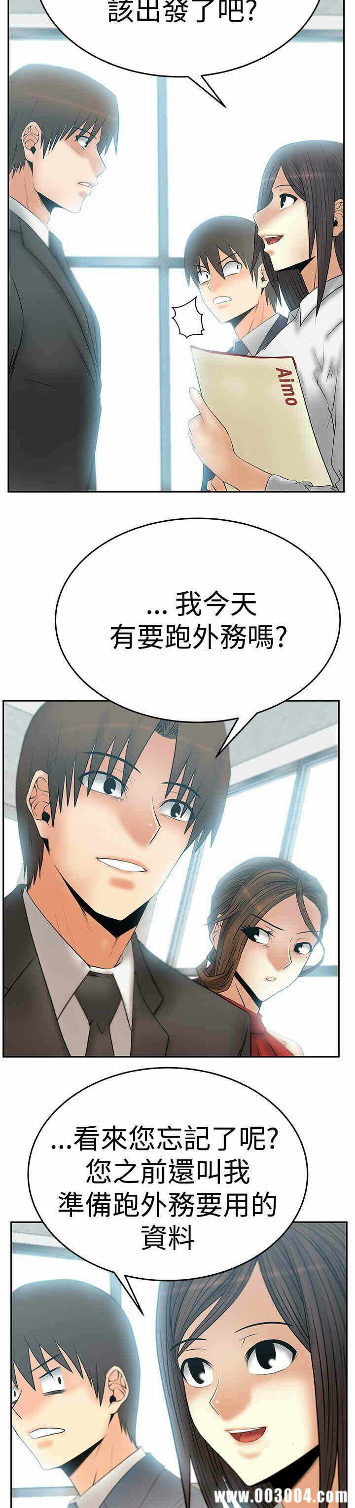 第4张
