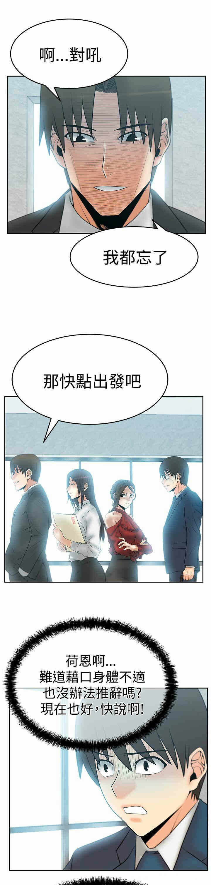 第6张