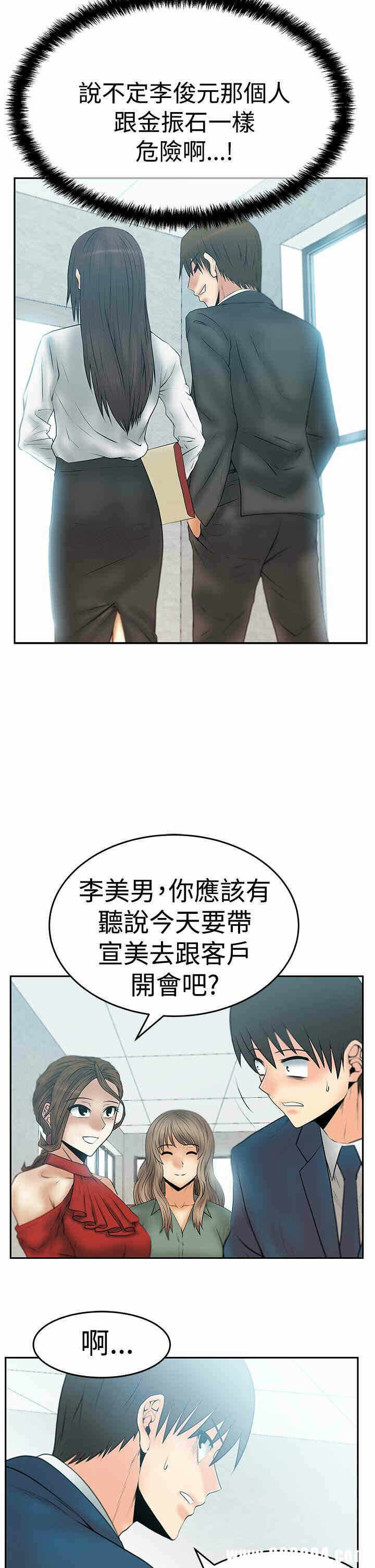 第7张