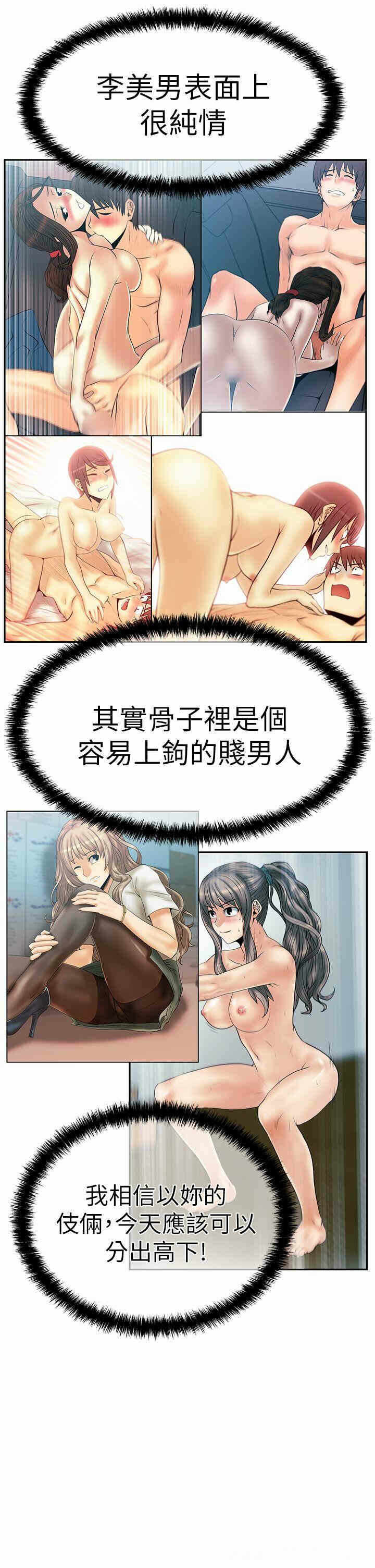 第10张