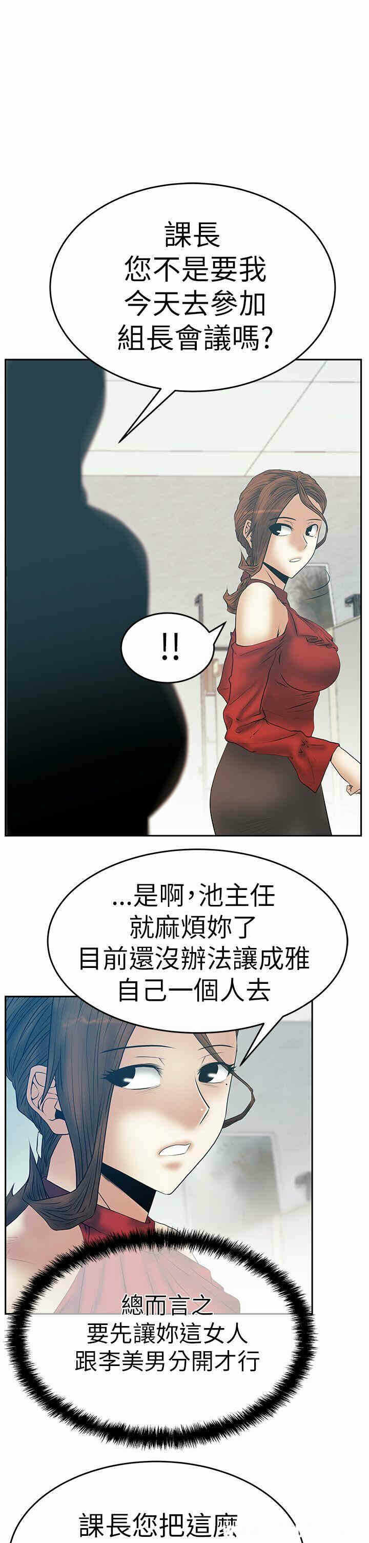 第11张